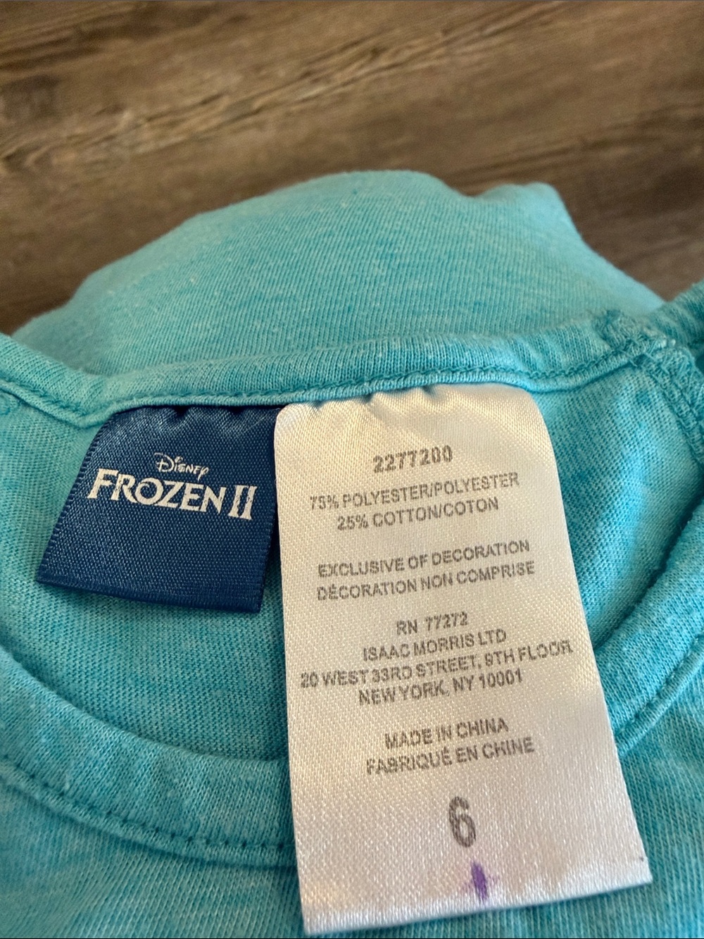 Disney Aqua Blue Short-Sleeve Frozen Sisters Graphic Tee - Picture 2 of 2